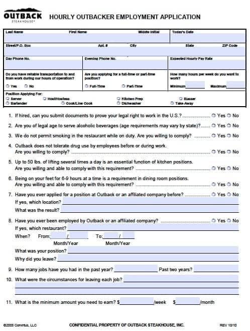 html job application form template
