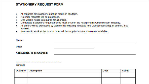 how to send application form via email
