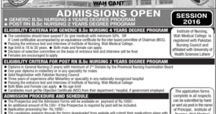 manipal university application form 2016 last date