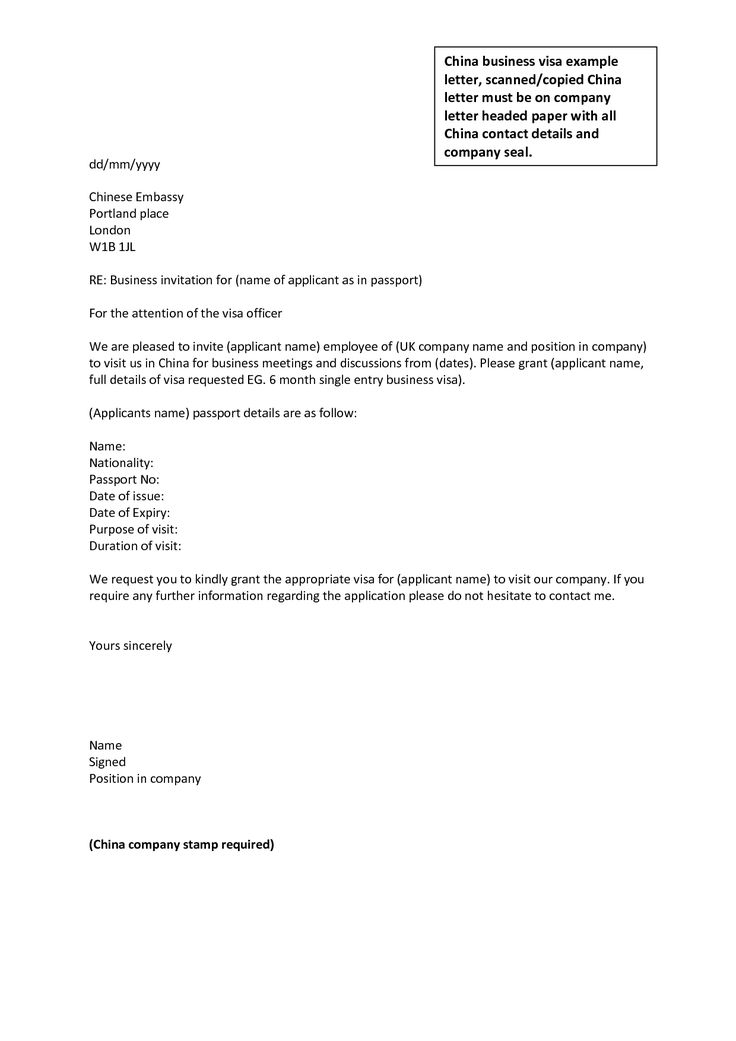 cover letter for hospital volunteer application