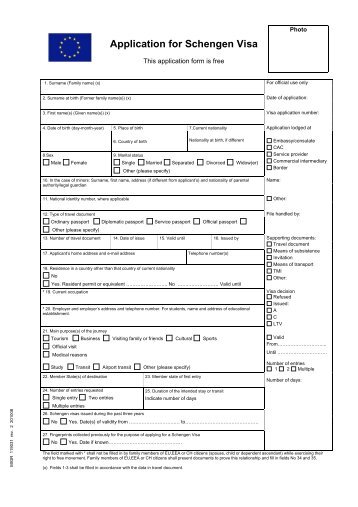 schengen transit visa application form