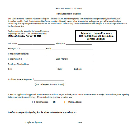 student loan online application form